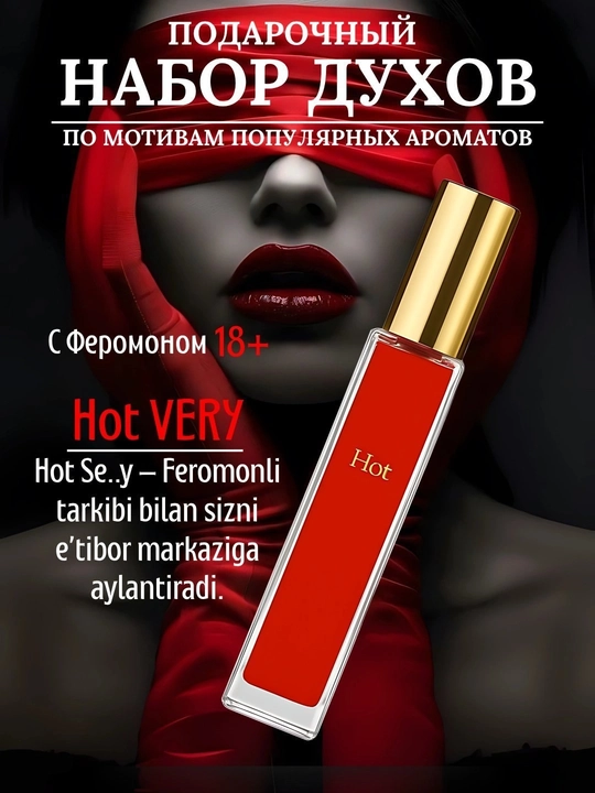 Atirlar ayollar uchun feromonli Lady Sexy, Hot, Very, My Soul, Pheromone nabor 6in1