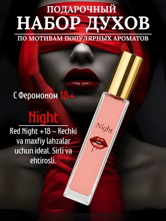 Atirlar ayollar uchun feromonli Lady Sexy, Hot, Very, My Soul, Pheromone nabor 6in1