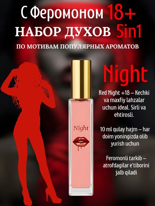 Atirlar ayollar uchun feromonli Lady Sexy, Hot, Very, My Soul, Pheromone nabor 6in1