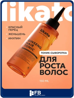 Оранжевый