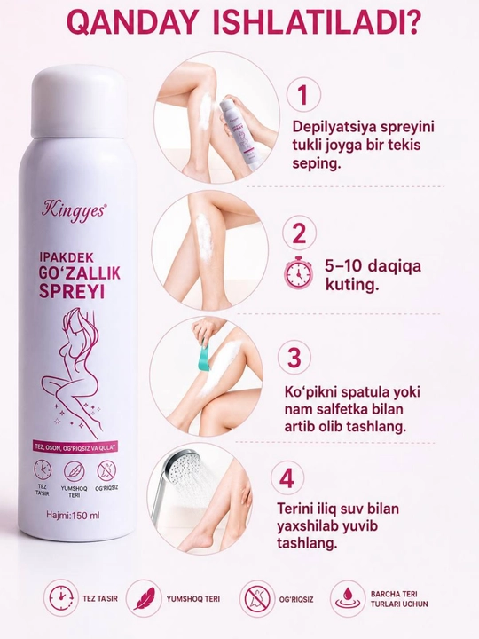 Aisha Silky Beauty Spray – 5–10 daqiqada og‘riqsiz depilyatsiya va silliq teri