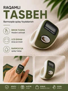 Индиго