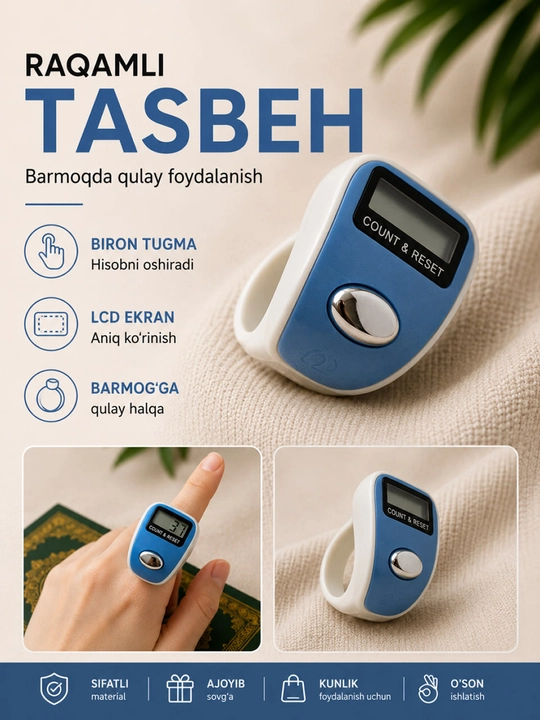 Elektron tasbehlar, zikrni bajarish uchun elektron tasbeh - 