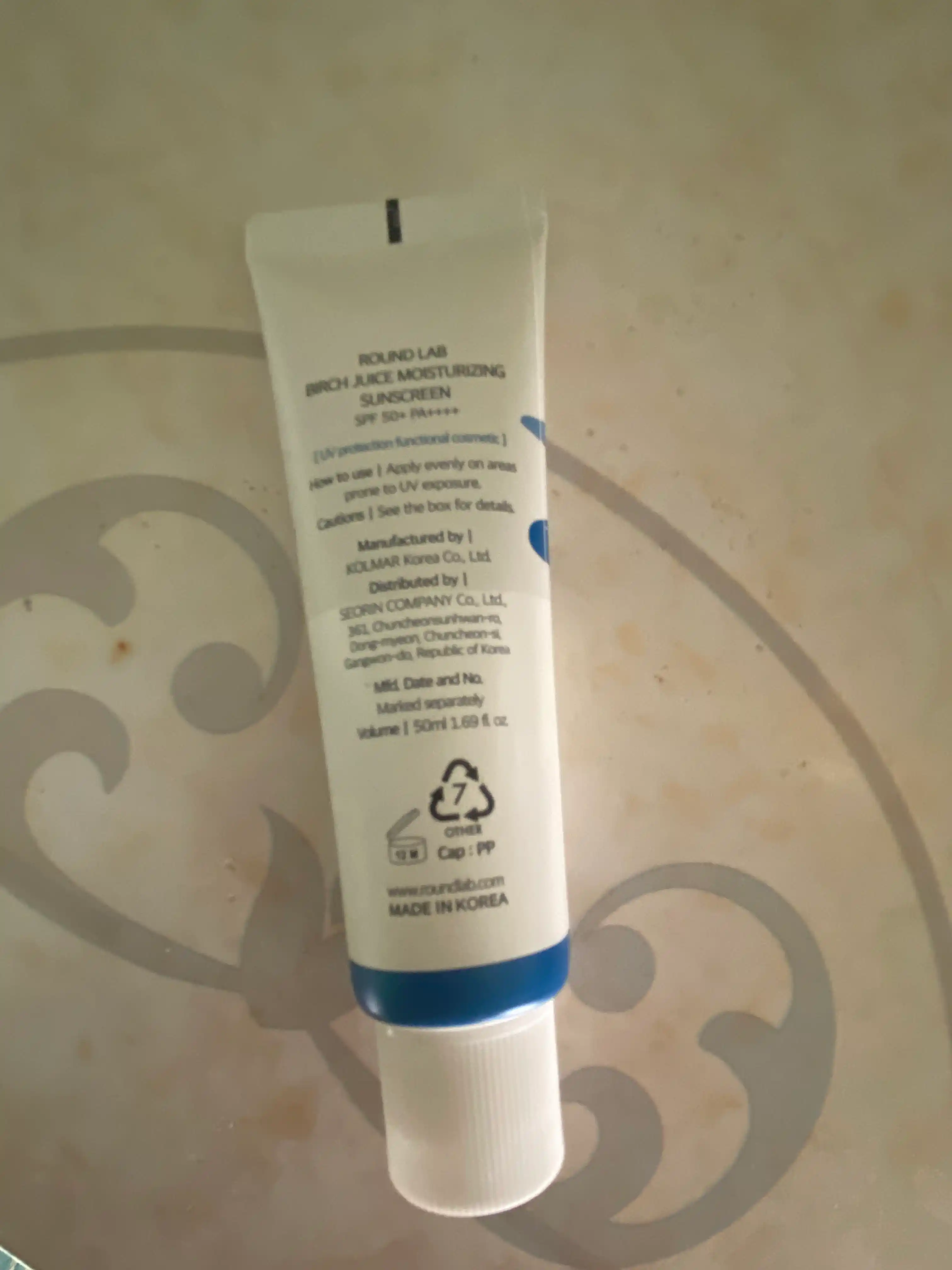 Солнцезащитный крем Round Lab Birch Juice Moisturizing Sunscreen SPF50+ PA++++, 50 мл