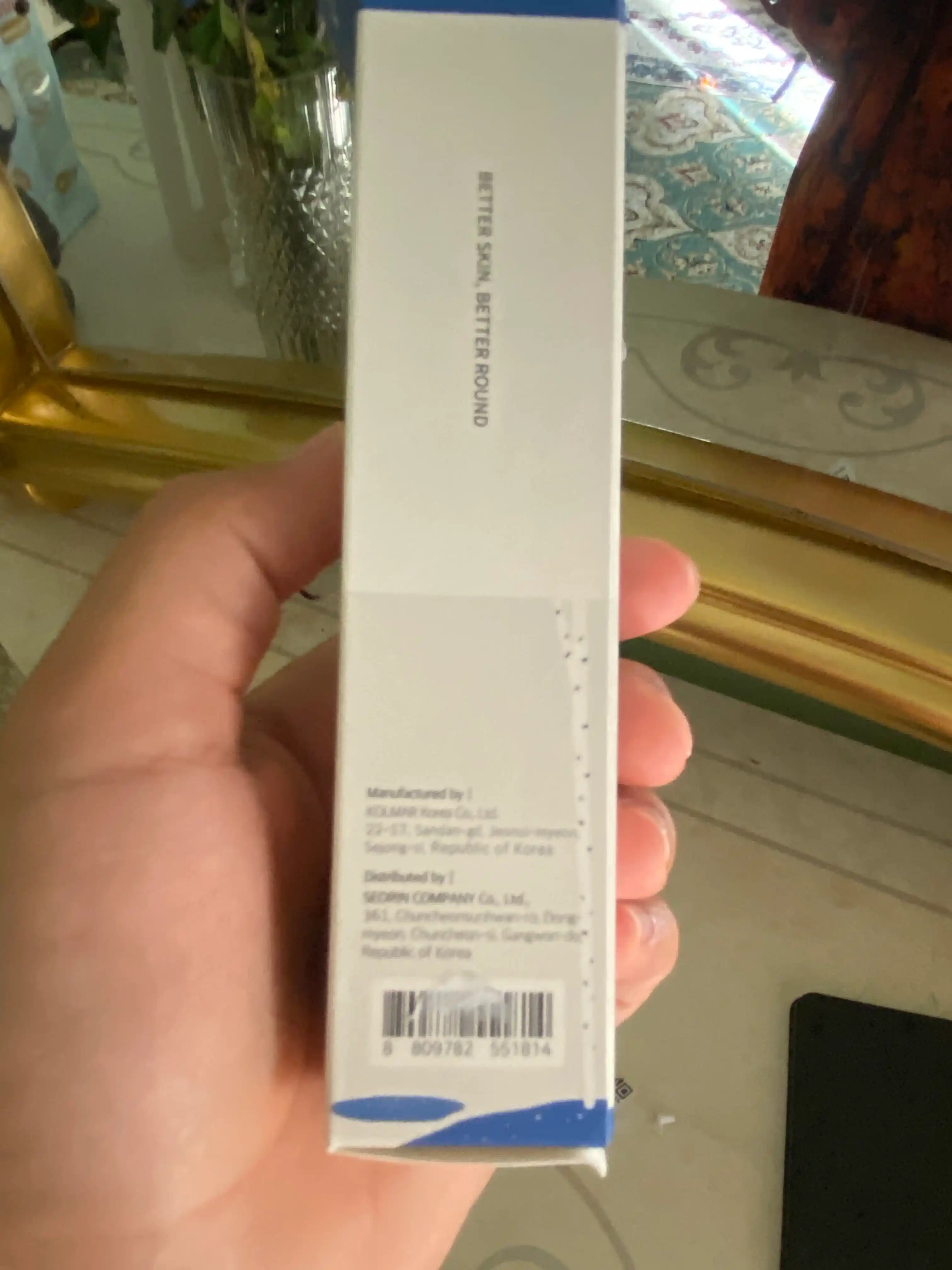 Солнцезащитный крем Round Lab Birch Juice Moisturizing Sunscreen SPF50+ PA++++, 50 мл
