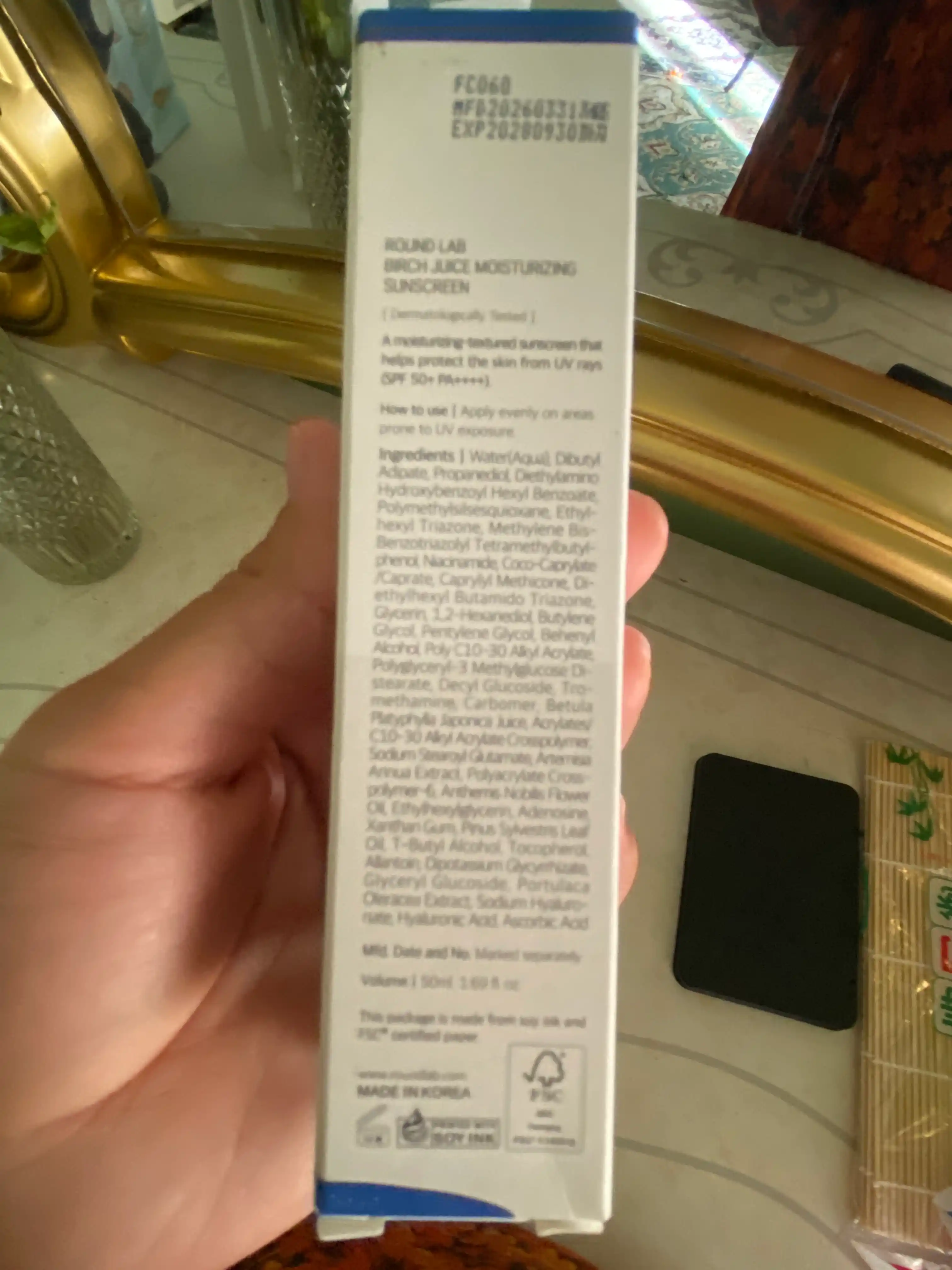 Солнцезащитный крем Round Lab Birch Juice Moisturizing Sunscreen SPF50+ PA++++, 50 мл