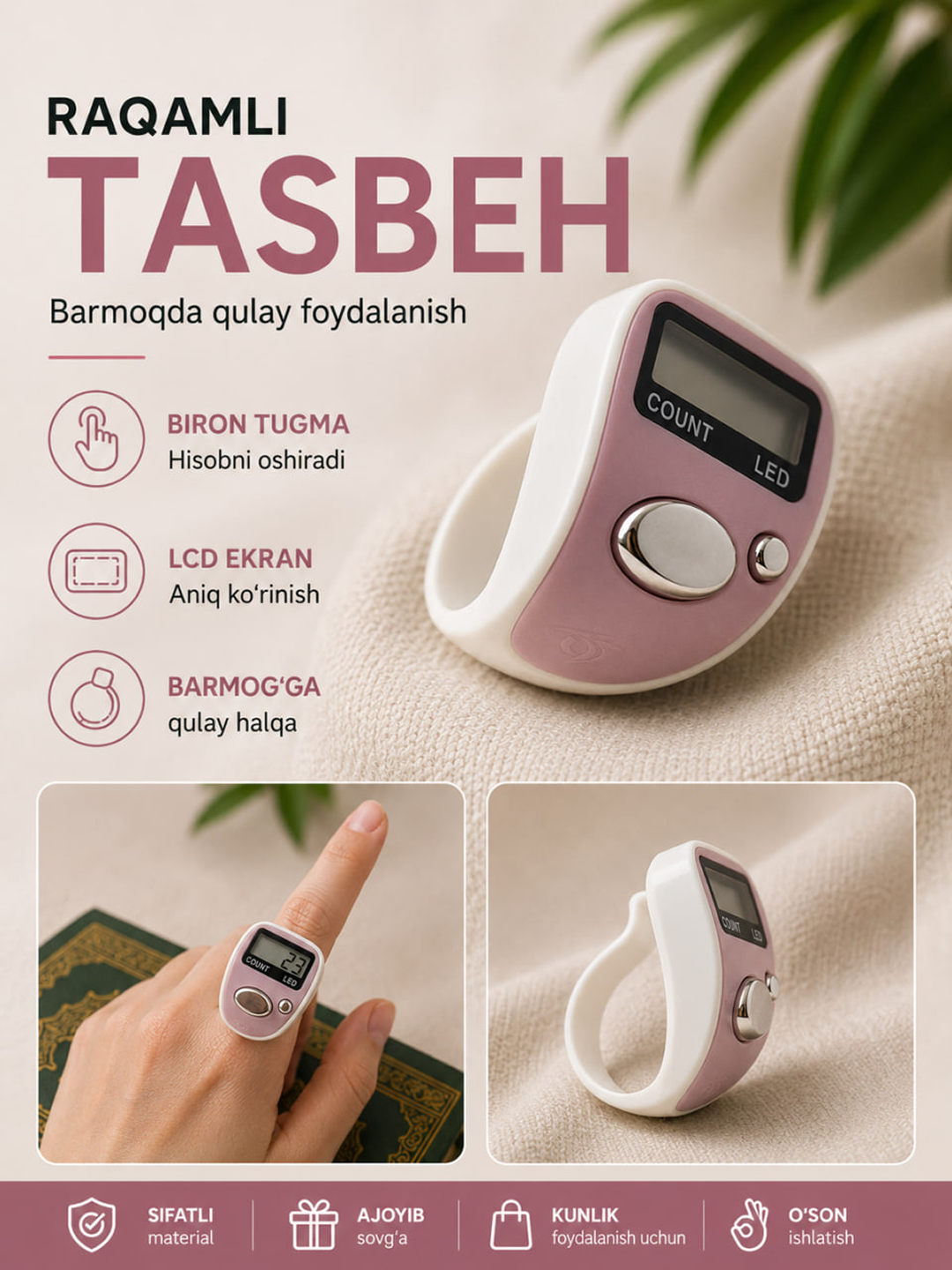Elektron tasbehlar, zikrni bajarish uchun elektron tasbeh - 