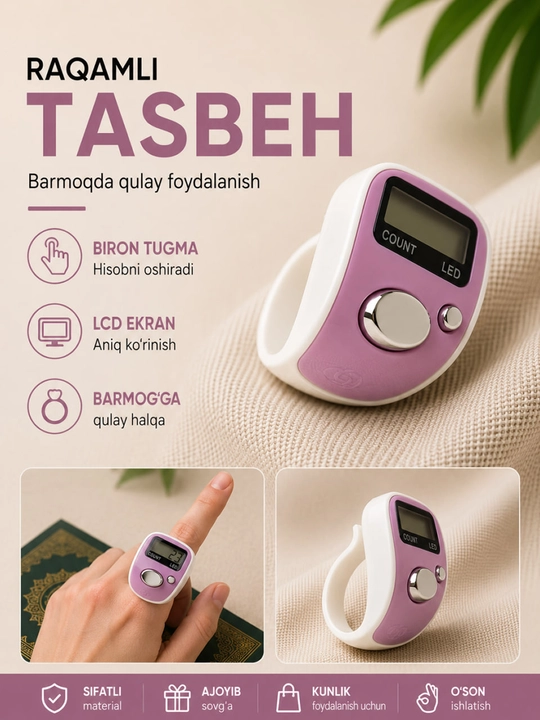 Elektron tasbehlar, zikrni bajarish uchun elektron tasbeh - 