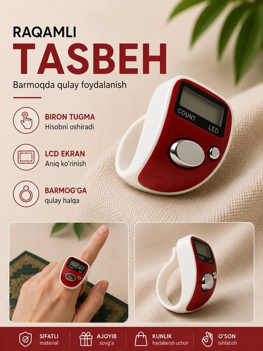 Elektron tasbehlar, zikrni bajarish uchun elektron tasbeh - 