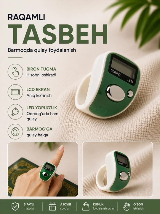 Elektron tasbehlar, zikrni bajarish uchun elektron tasbeh - 