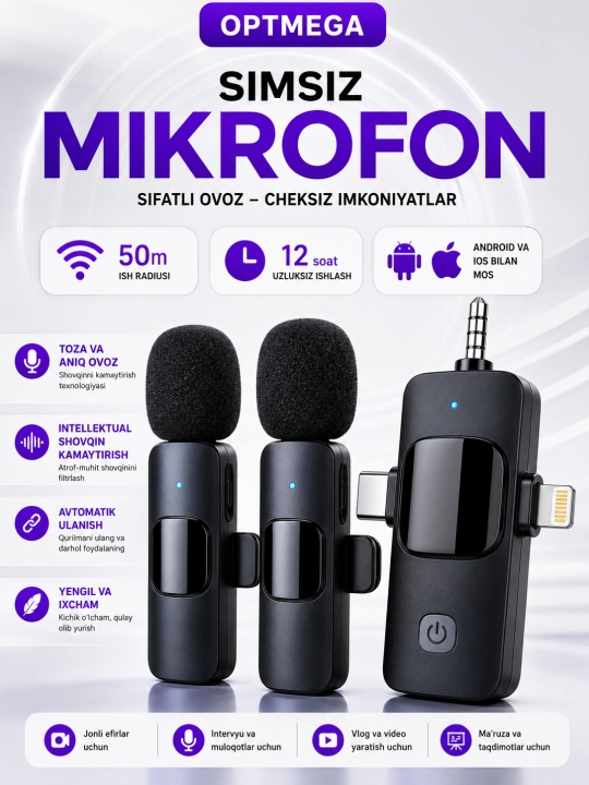 Микрофон петличка, для телефона, беспроводной, петличка для iPhone и Android, 2 шт блогер - 