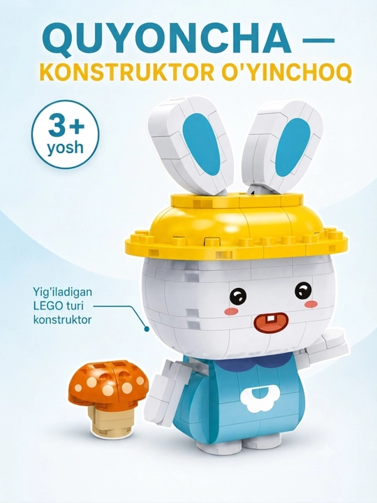 Конструктор игрушка Зайчик LEGO типа, 155 деталей, для детей 3+, развивающий набор