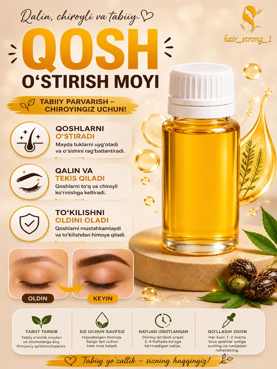 Qosh va kipriklarni o‘stirish va mustahkamlash uchun tabiiy moy - 