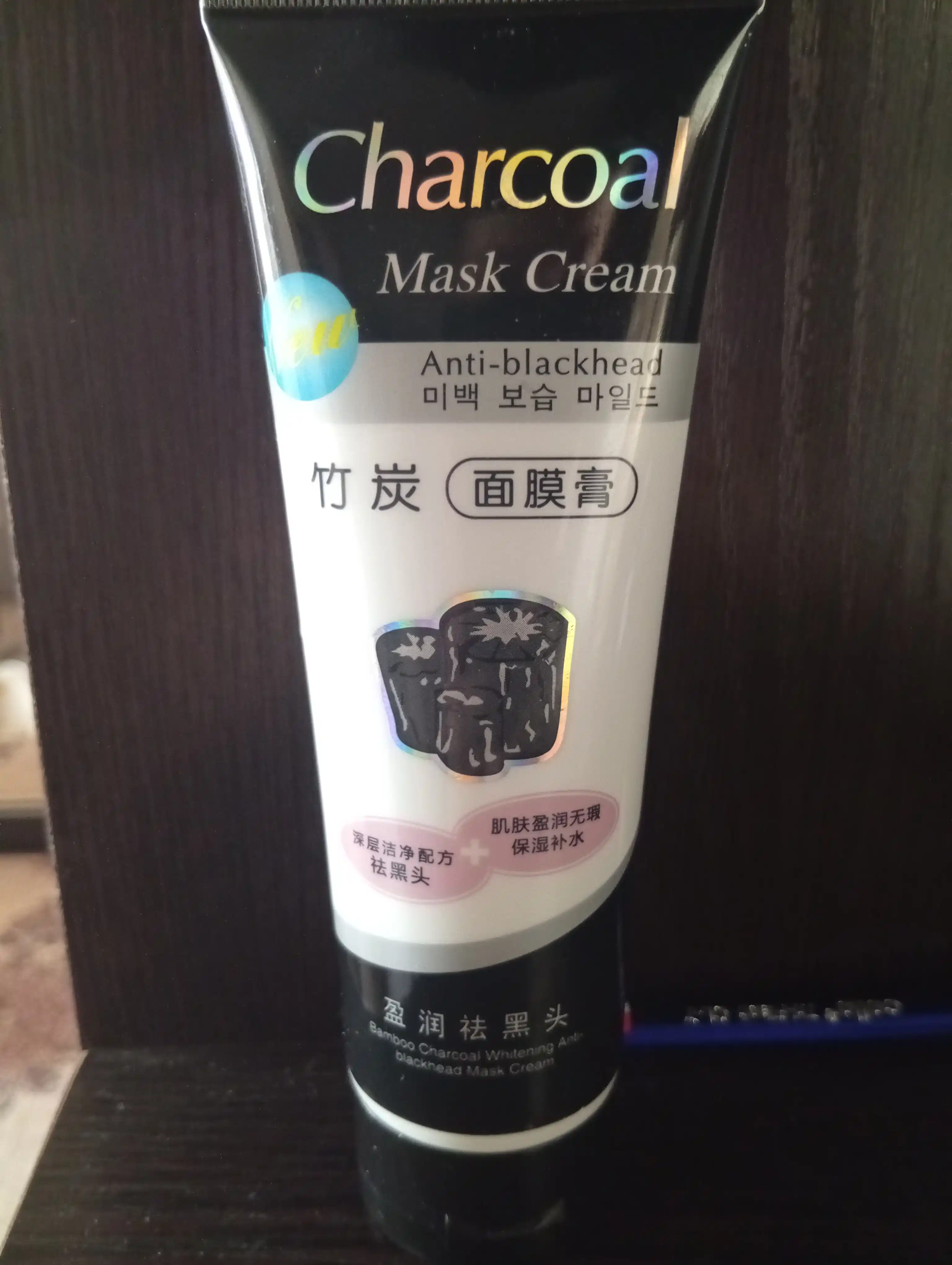Charcoal Mask Yuz uchun husnbuzarlarga qarshi ko‘mirli niqob, oqartiruvchi, qora, 130 g