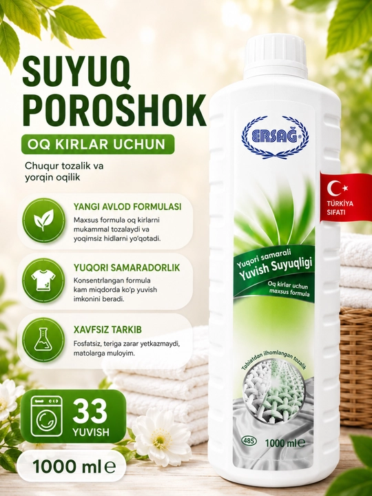 ERSAG suyuq kir yuvish vositasi 1000 ml oq kiyimlar uchun oqartiruvchi
