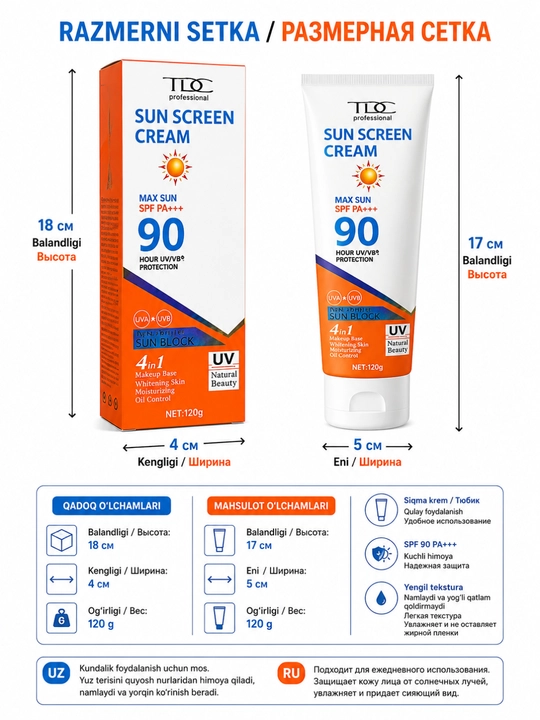 SPF90 quyoshdan himoyalovchi krem Sun Screen Cream