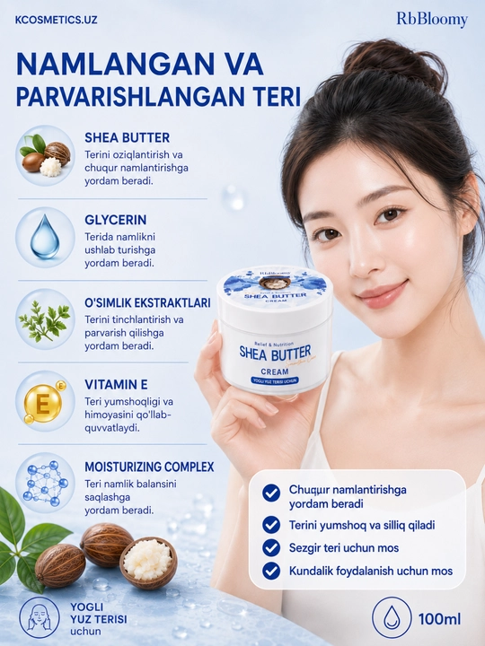 Shea yog‘i bilan namlantiruvchi yuz kremi, asosiy krem, koreys kosmetikasi, rbBloomy, 100 ml
