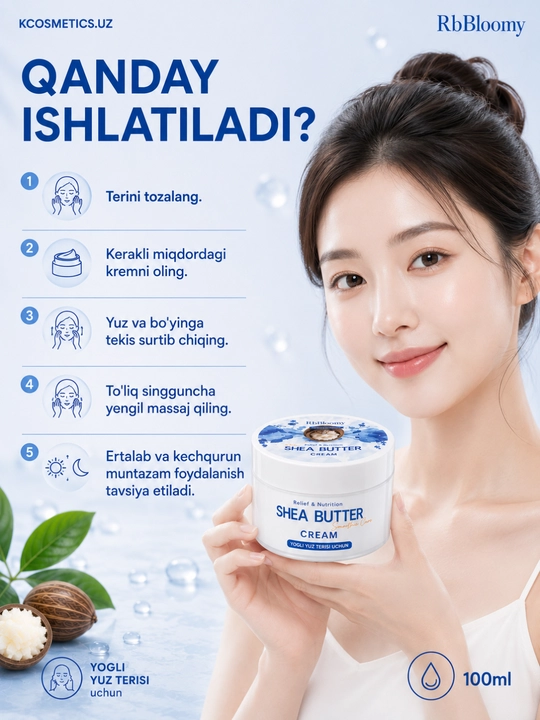 Shea yog‘i bilan namlantiruvchi yuz kremi, asosiy krem, koreys kosmetikasi, rbBloomy, 100 ml