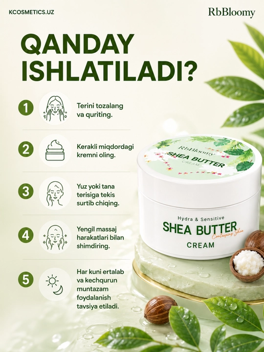 Shea yog‘i bilan namlantiruvchi yuz kremi, asosiy krem, koreys kosmetikasi, rbBloomy, 100 ml