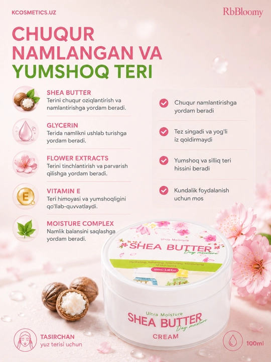 Shea yog‘i bilan namlantiruvchi yuz kremi, asosiy krem, koreys kosmetikasi, rbBloomy, 100 ml