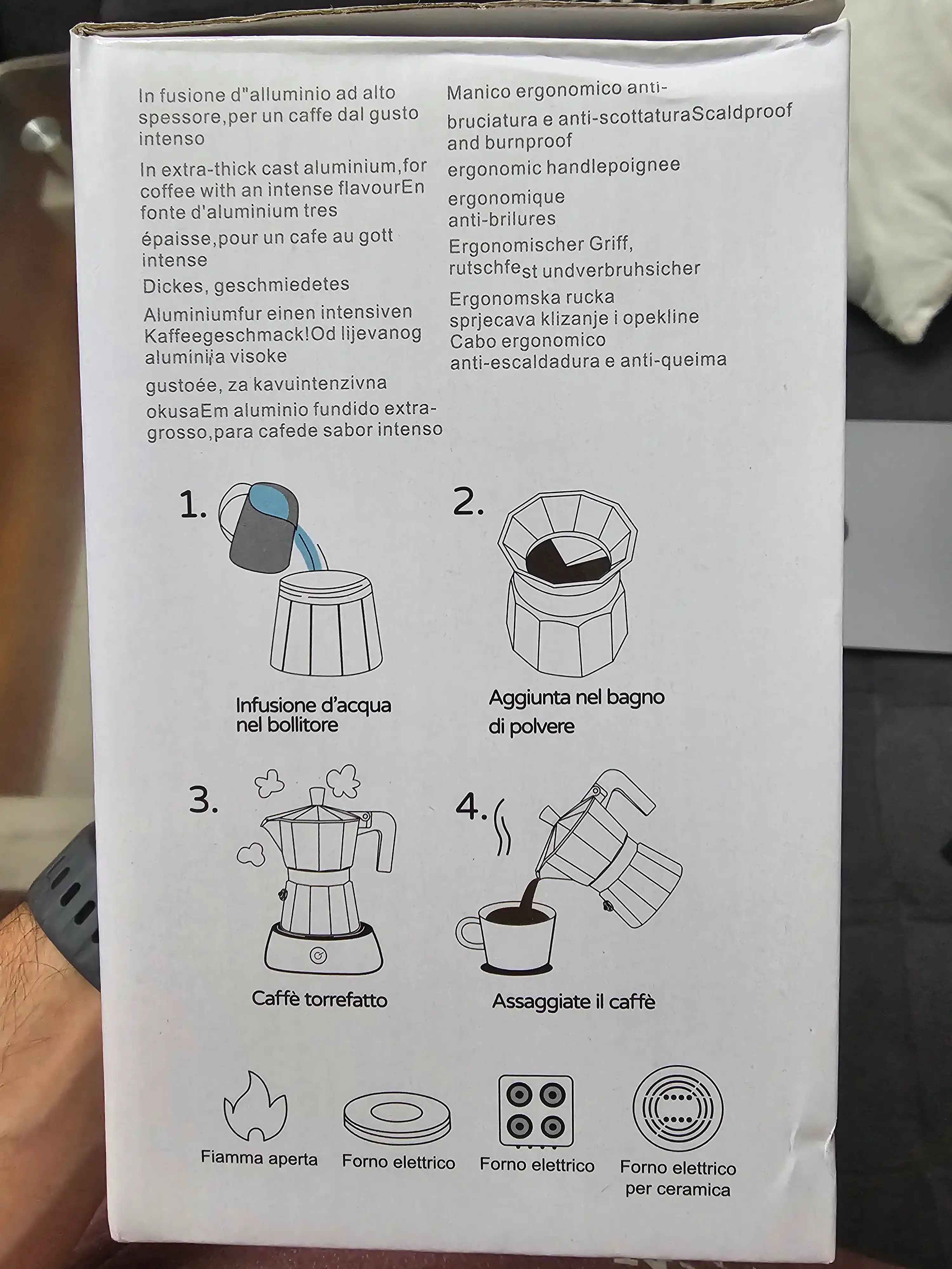 Гейзерная кофеварка