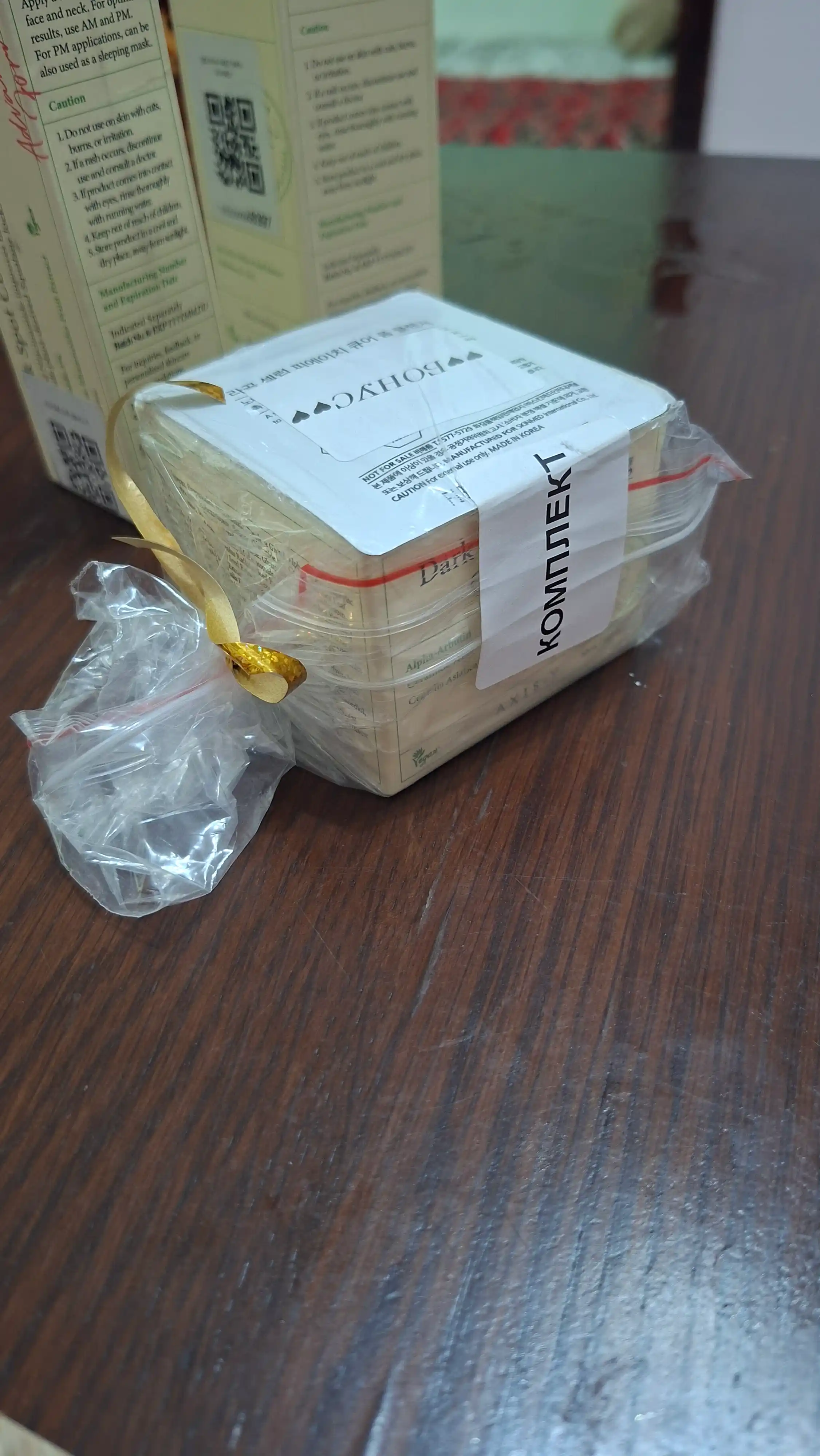 Axis-Y niatsinamidli pigmentatsiyaga qarshi krem Dark Spot Glow Cream