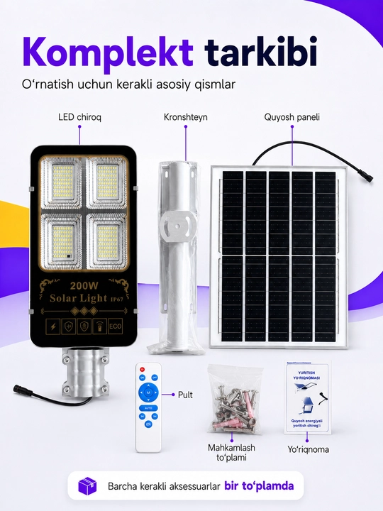 Quyosh panelli ko‘cha LED chirog‘i 200W, pultli, IP67 himoya