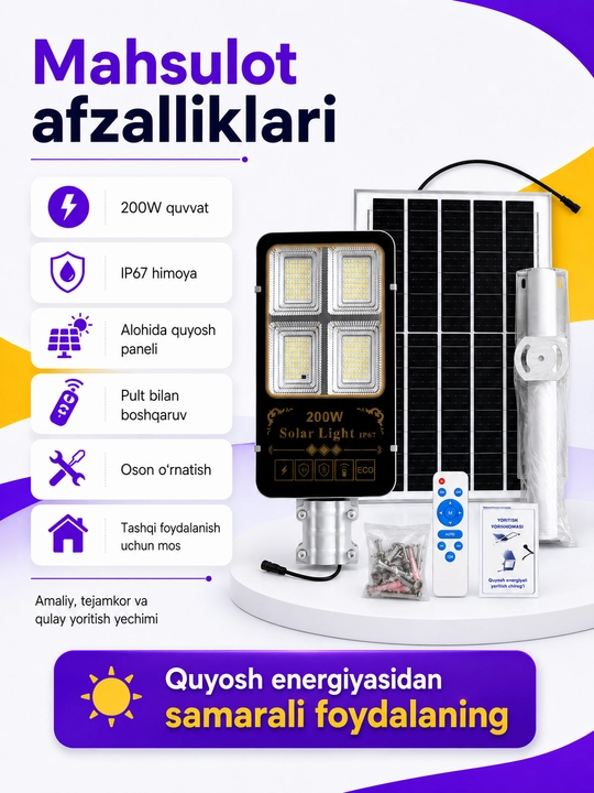 Quyosh panelli ko‘cha LED chirog‘i 200W, pultli, IP67 himoya