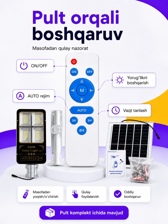 Quyosh panelli ko‘cha LED chirog‘i 200W, pultli, IP67 himoya