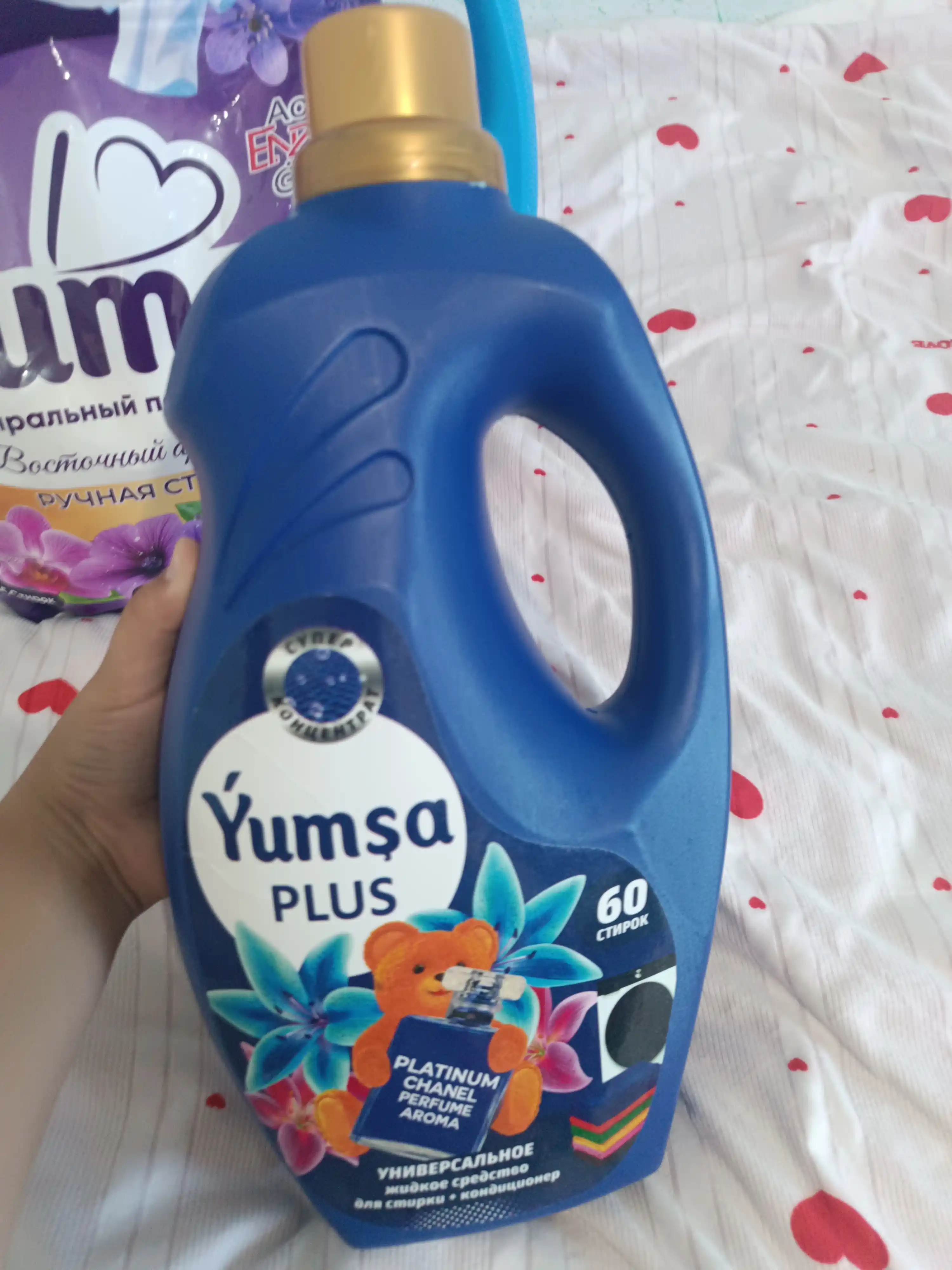 Yuvish uchun gel, oq, rangli, universal, YUMSA, xushbo‘y, 3 kg