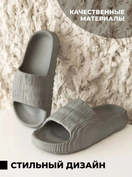 Erkaklar va ayollar shippaklari, unisex, o'lcham 36-44 - 