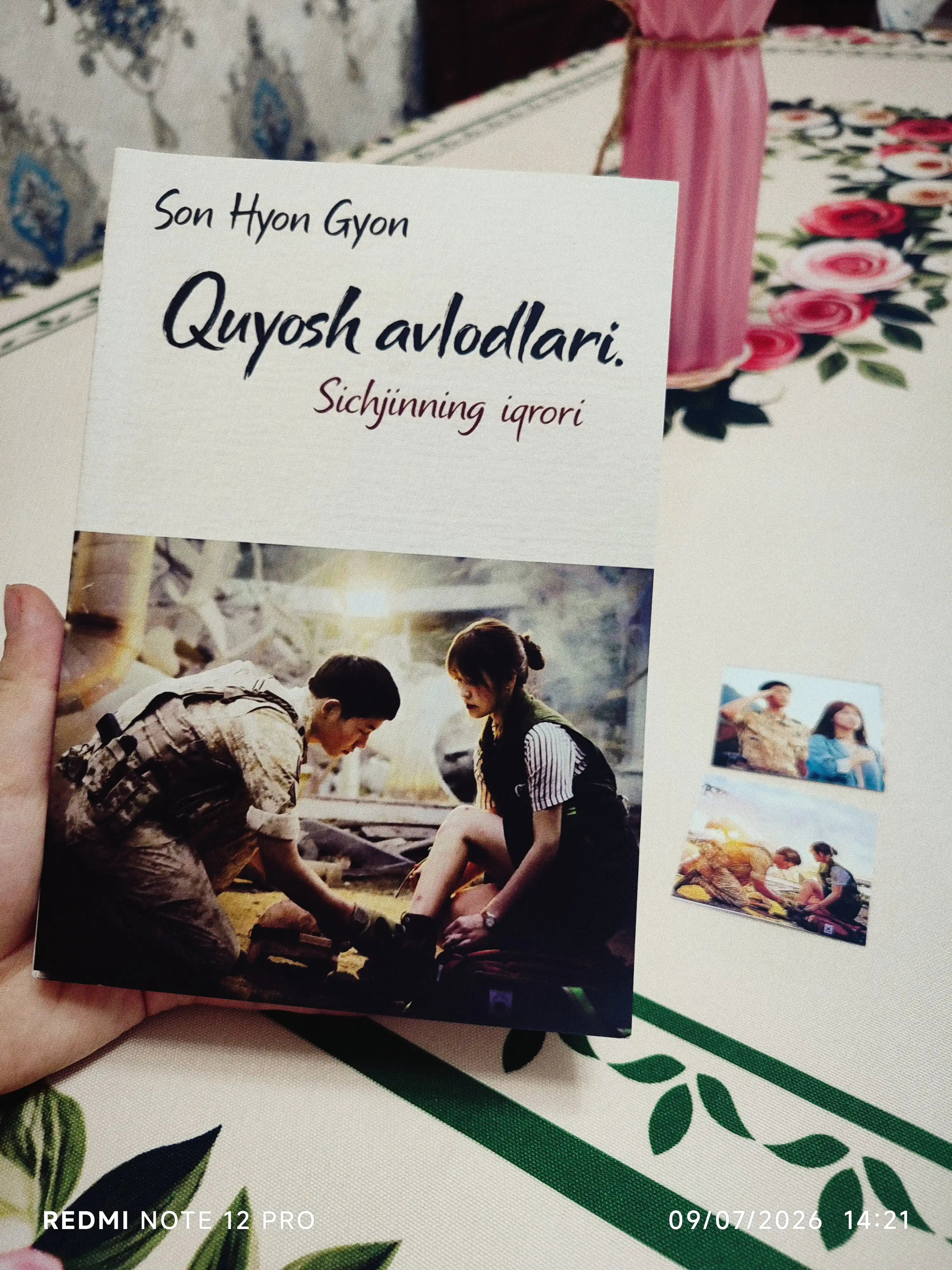 Son Hyon Gyon. Quyosh avlodlari. Sichjinning iqrori