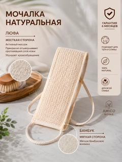 Молочный