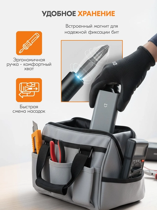 TNI-U Precision Screwdriver Kit – 24 ta bitli aniq ishlash uchun otvyortkalar to‘plami