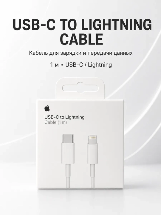20W USB-C Tezkor zaryadlash to‘plami - 