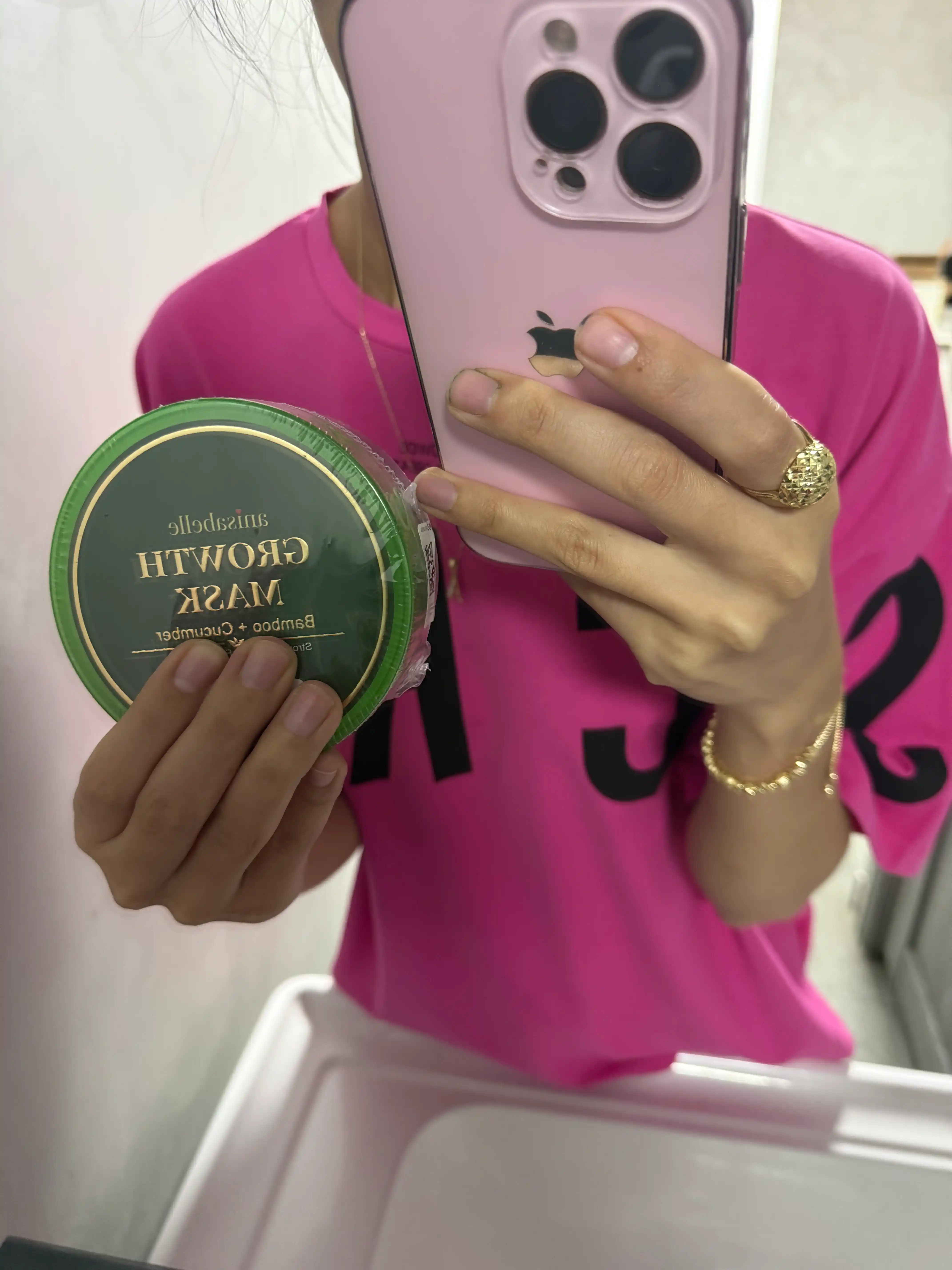 Маска для волос. Anisabelle Hair Mask, 300 мл, увлажнение, восстановление и уход