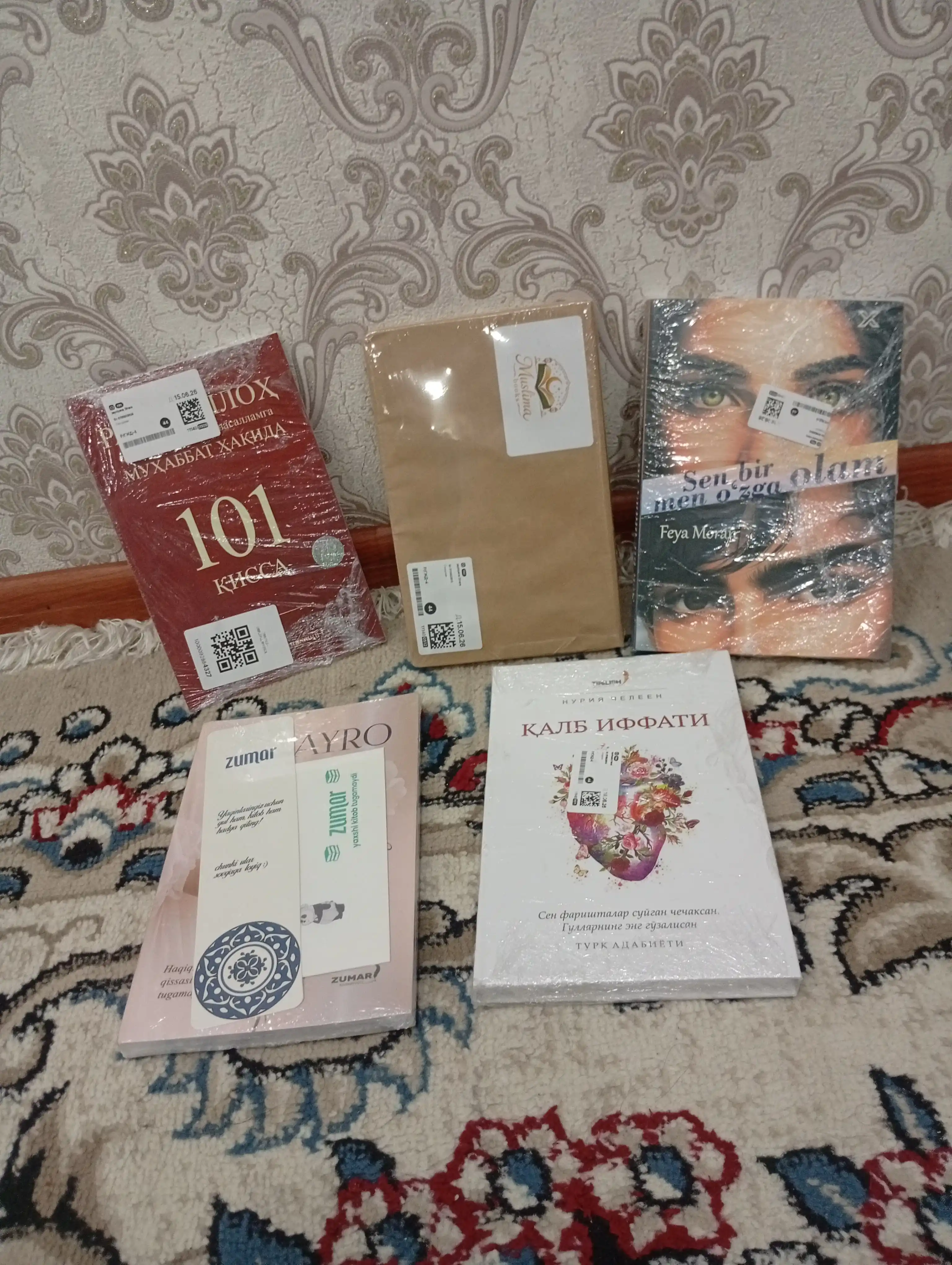 Sen bir olam, men o‘zga olam — Feya Moran, o‘zlik va muhabbat haqida roman
