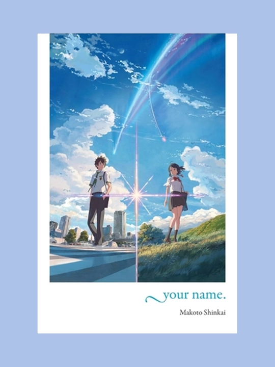 Your Name - 