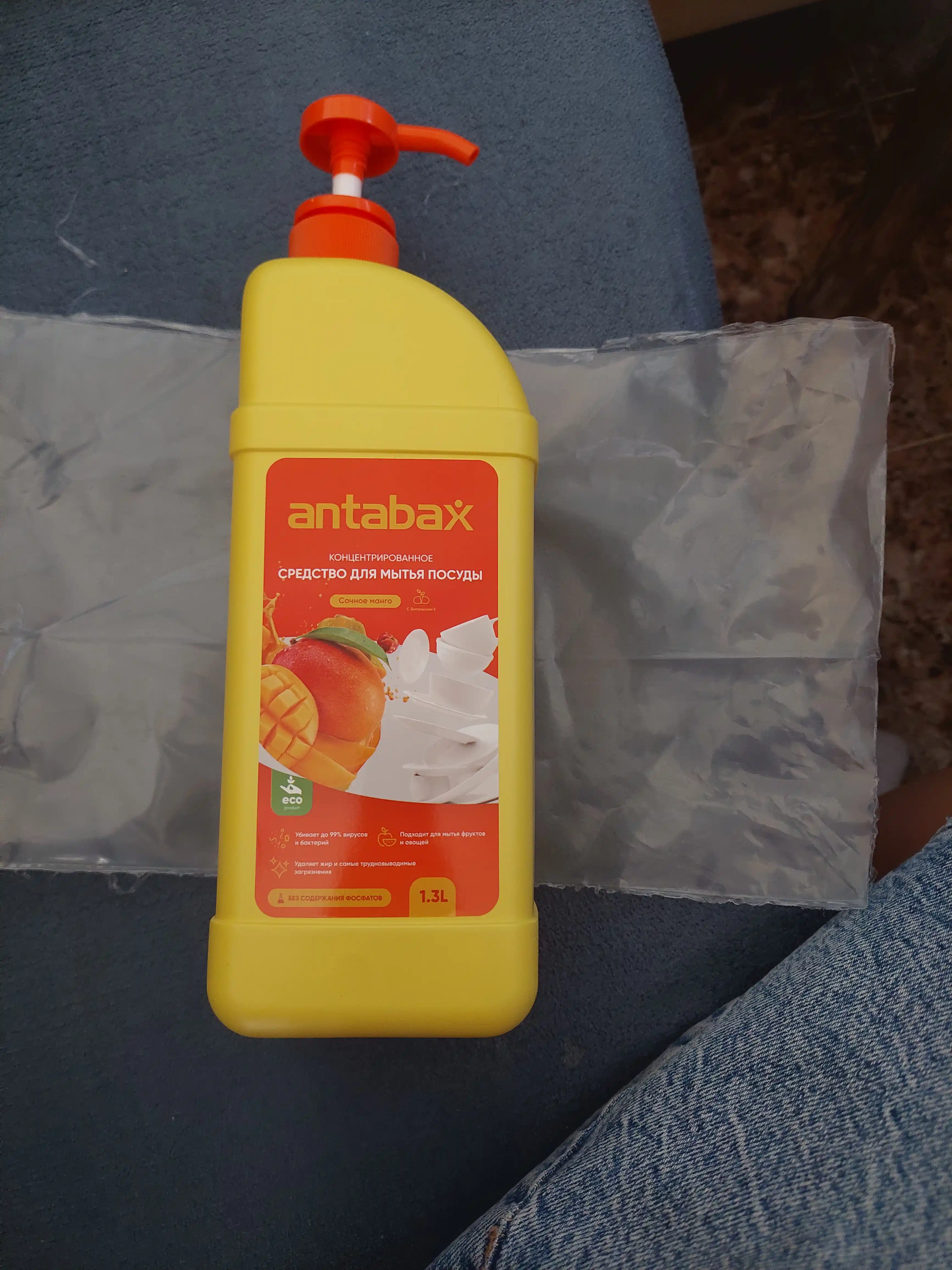 Средство для мытья посуды Antabax, концентрированный гель, 1 л и 1,3 л
