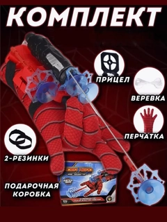 Бордовый