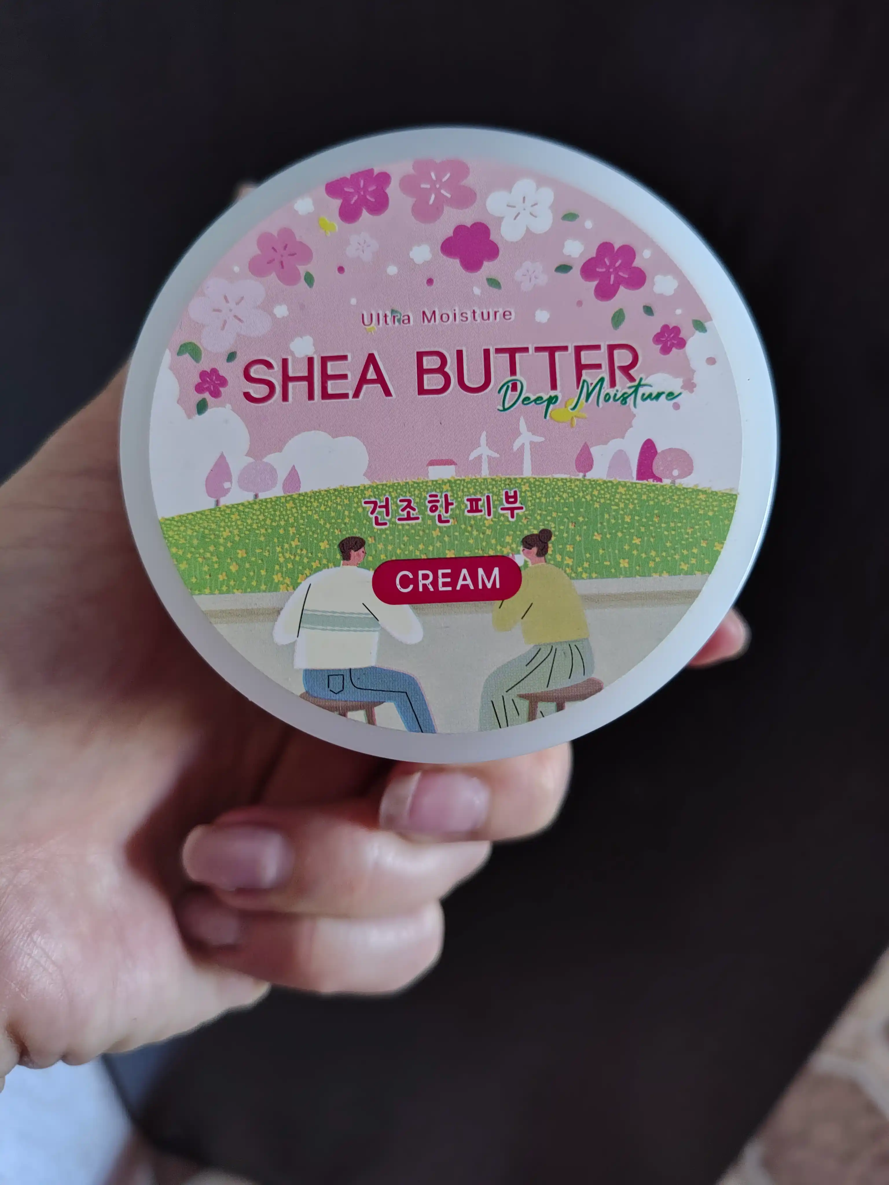 Shea yog‘i bilan namlantiruvchi yuz kremi, asosiy krem, koreys kosmetikasi, rbBloomy, 100 ml