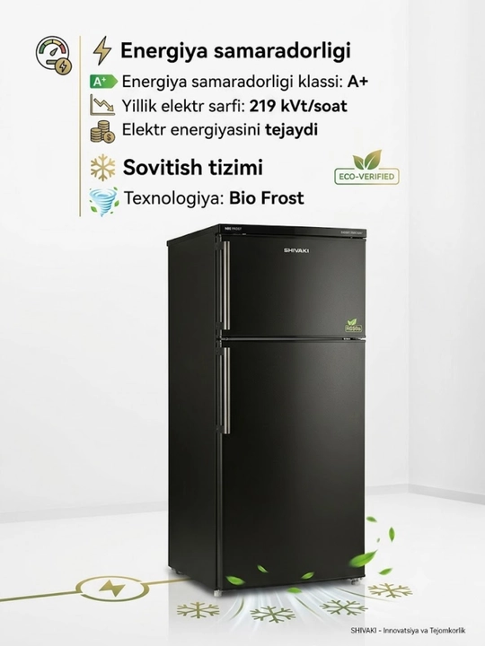 Холодильник 2-к SHIV276DD