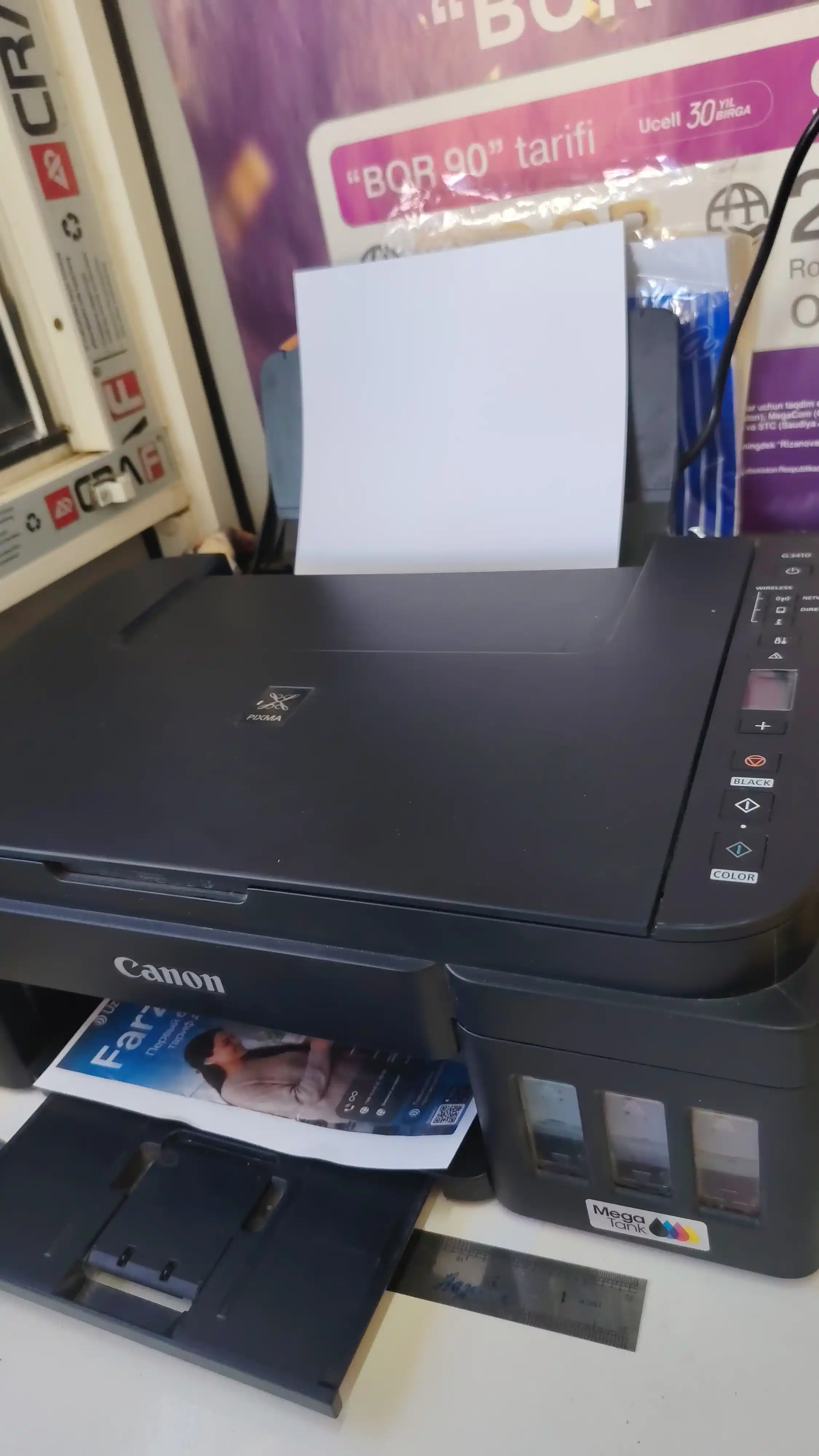 Цветной принтер Canon PIXMA G3410, 3 в 1, с поддержкой Wi - Fi
