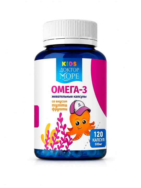 Омега-3 Kids Тутти-Фрутти жевательные капсулы для девочек и мальчиков - 