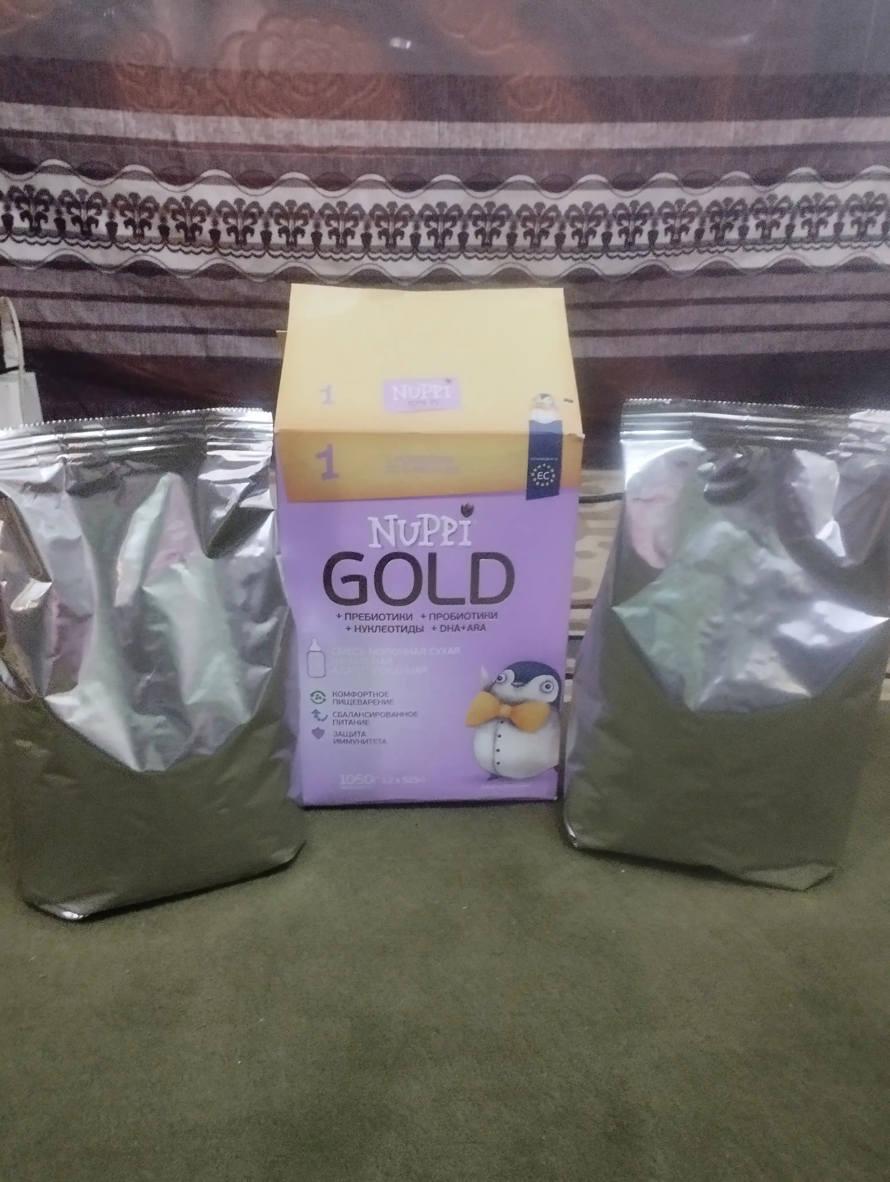 Детская смесь молочная Nuppi Gold 1, 1050 г