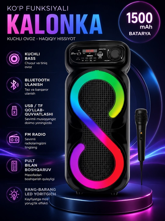 Беспроводная большая колонка, караоке, микрофон и RGB-подсветка ZQS4270 - 