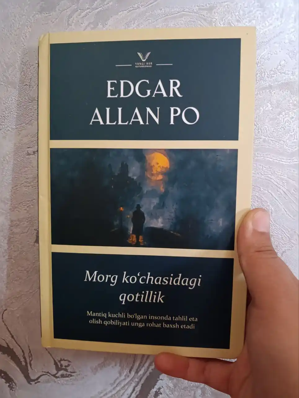Morg ko'chasidagi qotillik, Edgar Allan Po, Detektiv, triller