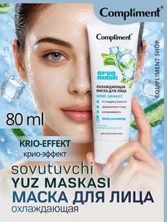 Feruza 