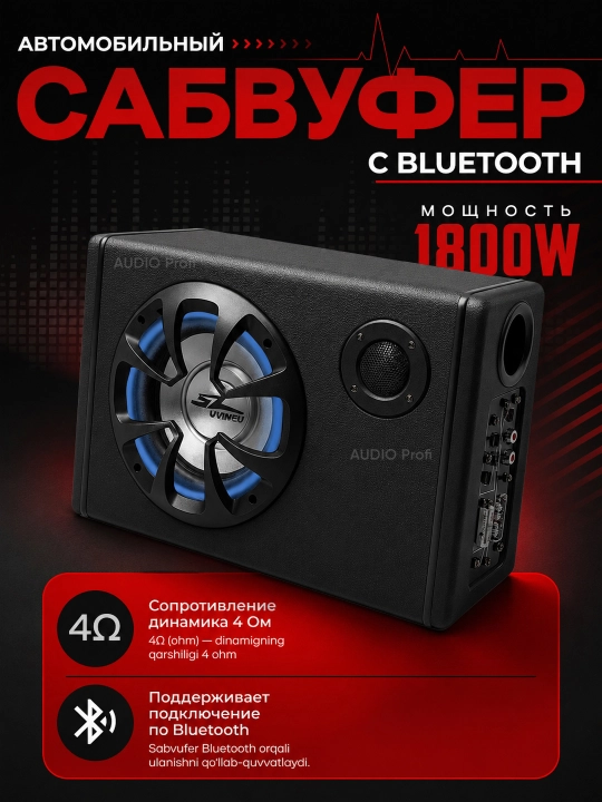 WINFU 8 dyuymli avtomobil sabvuferi, Bluetooth, USB, 1800W, aktiv sabvufer, 12V - 