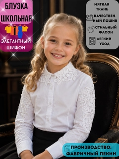 Лавандовый